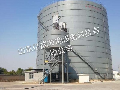 安徽1個2萬噸粉煤灰?guī)?></td>
                        </tr>
                      <tr>
                        <td height=